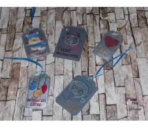 ITH Geschenkanhänger Weihnachten 2 Varianten - mit Satin oder Trippel Rahmen